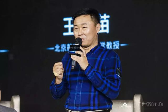 车萝卜智能车载系统怎么样_车萝卜智能车载机器人_车萝卜智能车载系统工厂设置