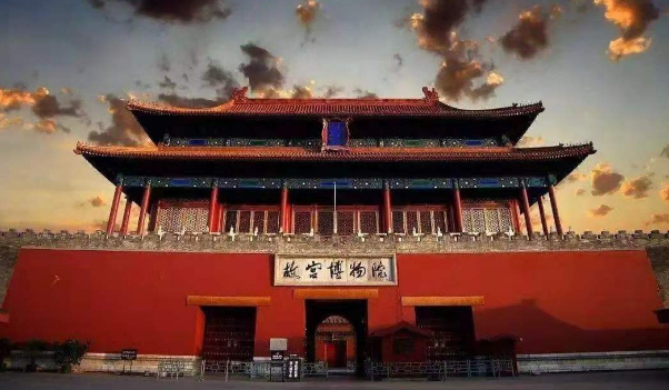 BOB半岛·体育在线登录 北京故宫在哪里买票？一般去几点停止售票？