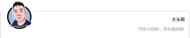 半岛·体育网站平台登陆 对比长测：一年车龄的哈弗H6和博越PRO，谁的车况更好？