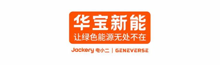 广东智能电动平衡车供应_广东智能电动平衡车供应_广东智能电动平衡车供应