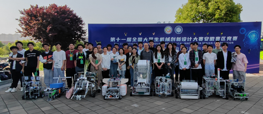 机械创新设计大赛人数_全国机械创新设计大赛_全国机械设计创新大赛含金量