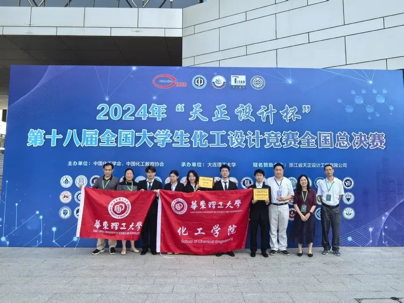 机械设计创新大赛时间_全国机械创新设计大赛_机械设计创新大赛国赛获奖率