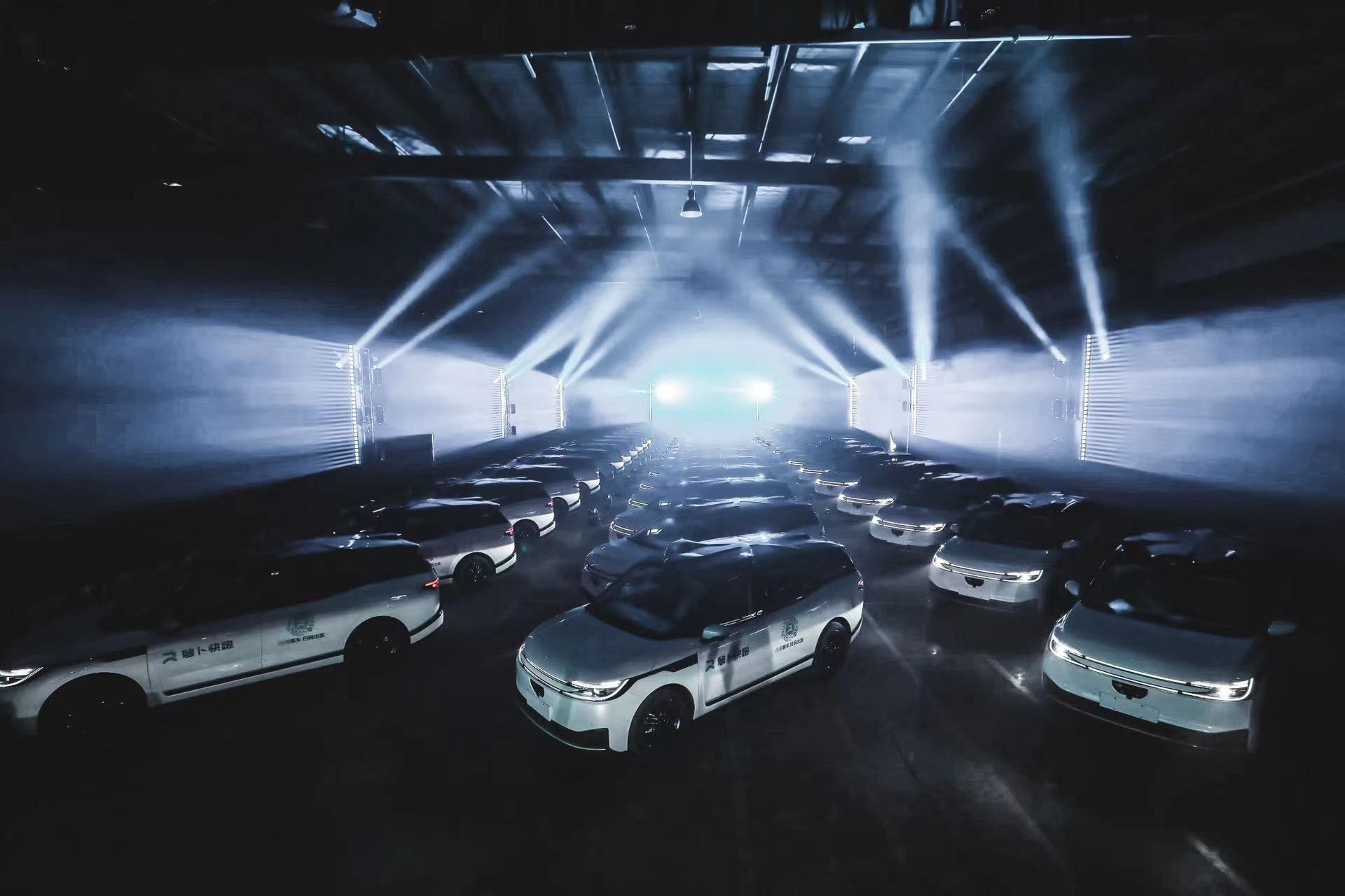 车萝卜智能车载系统怎么样_车萝卜智能车载机器人_车萝卜智能车载系统怎么设置