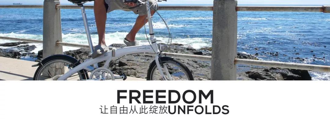 星空·体育中国官方网 潮车上新 | 大行26寸平把山地车，HAC653复古车速览