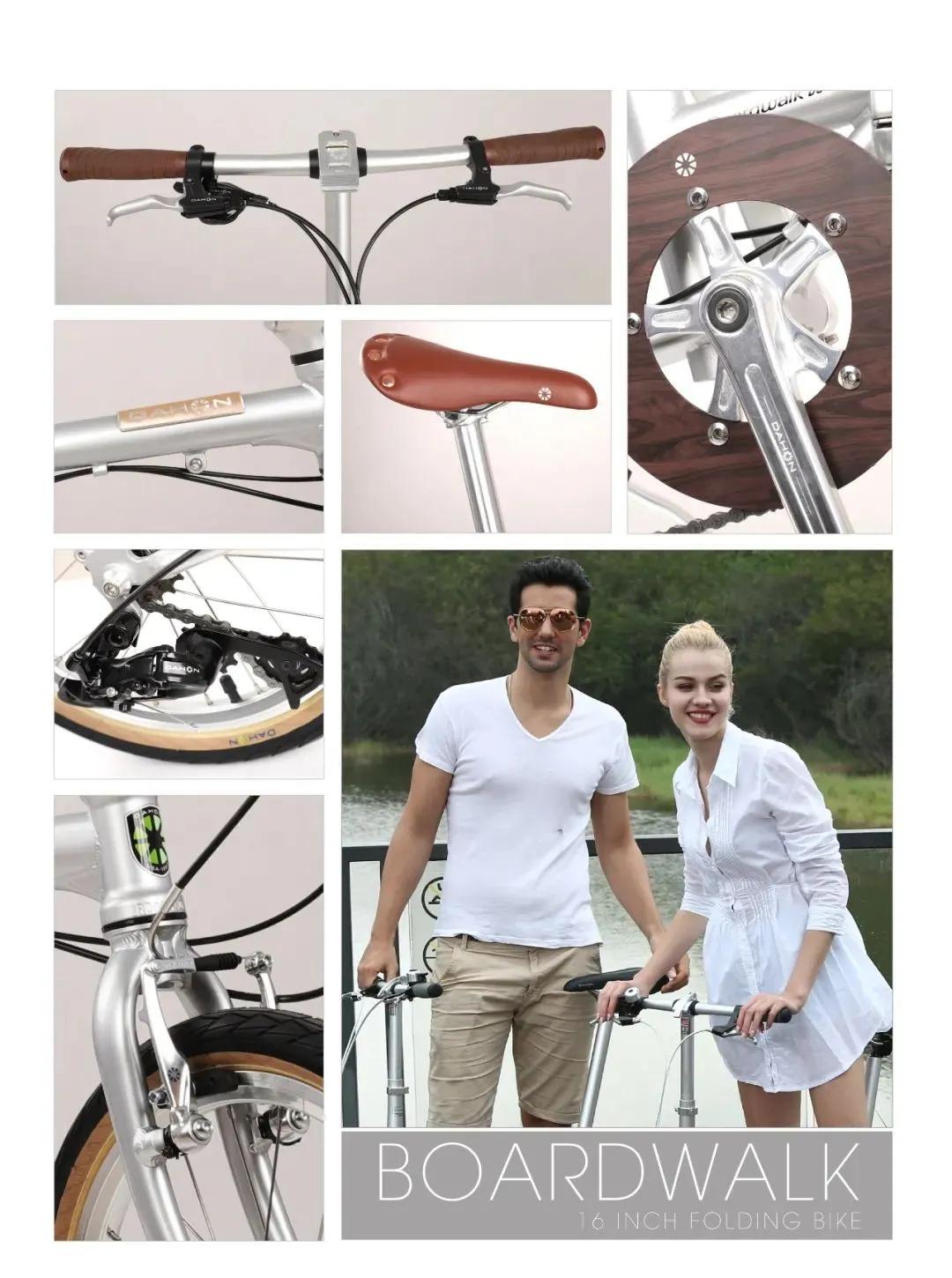 折叠自行车排名前十名_折叠自行车性价比_大行折叠自行车推荐