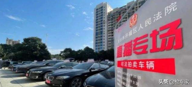 评估二手车收费标准_二手评估车_评估二手车软件排行