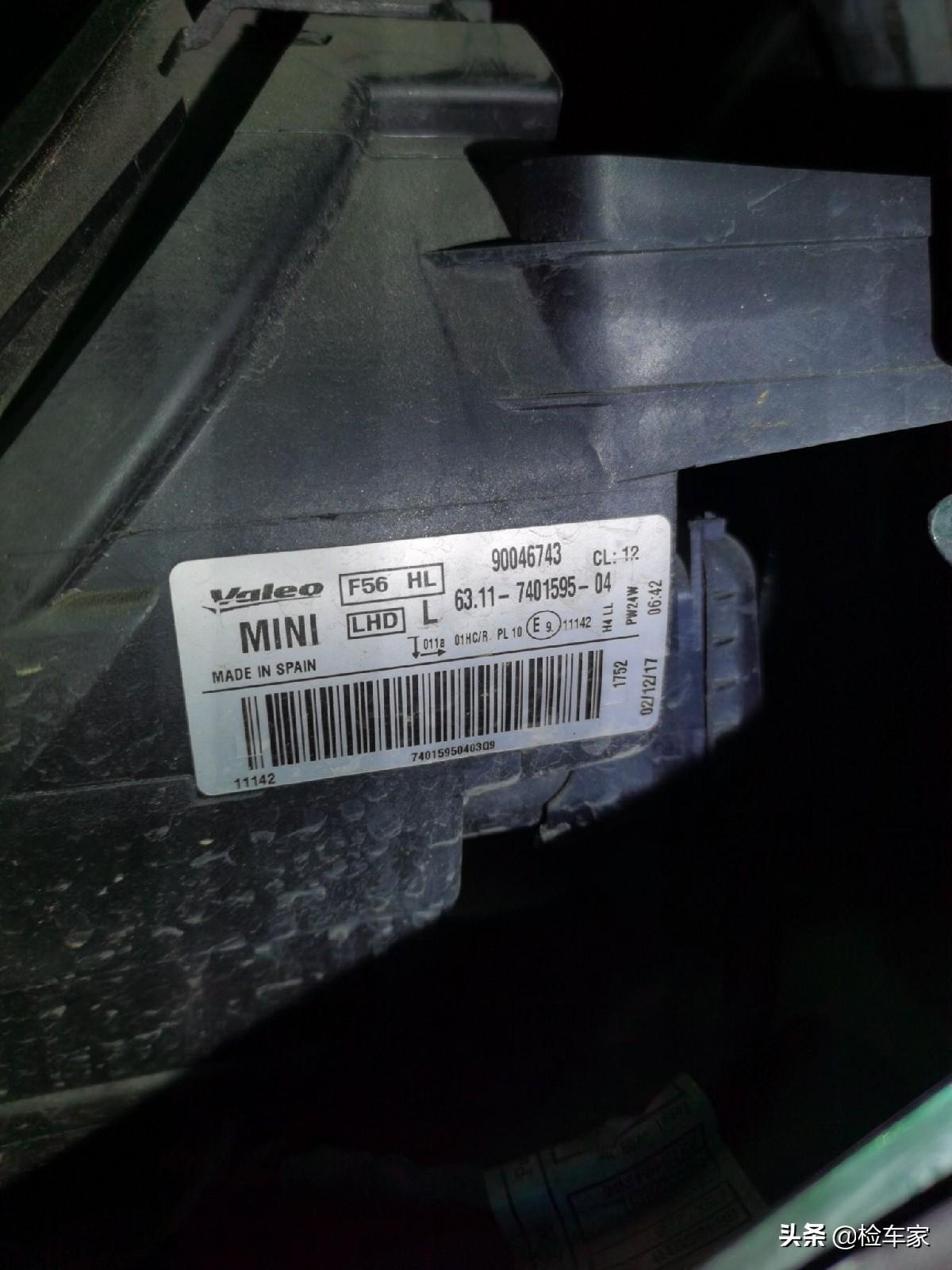 评估二手车收费标准_评估二手车软件排行_二手评估车