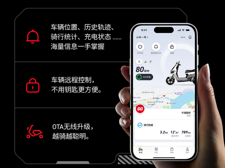 爱玛好雅迪好_爱玛和雅迪电动车哪好_电动车爱玛雅迪好用吗