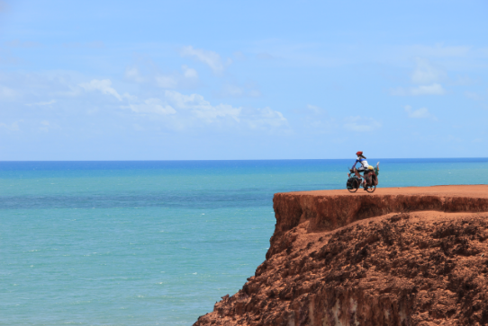 美利达大9系列价格_美利达大七900_美利达大九系列简介