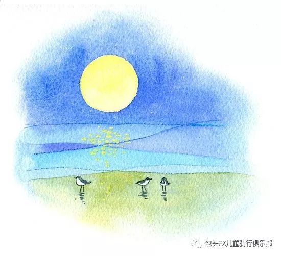 智能平衡吧_智能体感平衡车教学视频_维体智能平衡车