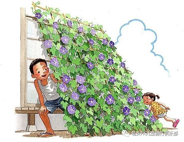 维体智能平衡车_智能体感平衡车教学视频_智能平衡吧