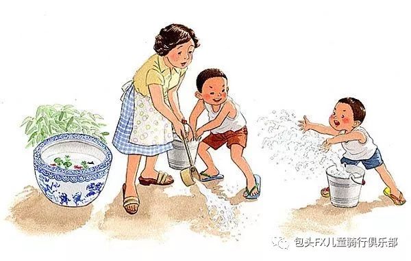 维体智能平衡车_智能平衡吧_智能体感平衡车教学视频