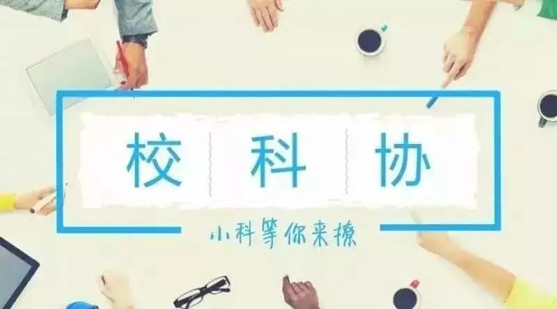 半岛·综合体育官网入口 【通知】第十六届全国大学生智能汽车竞赛中北大学赛区比赛通知