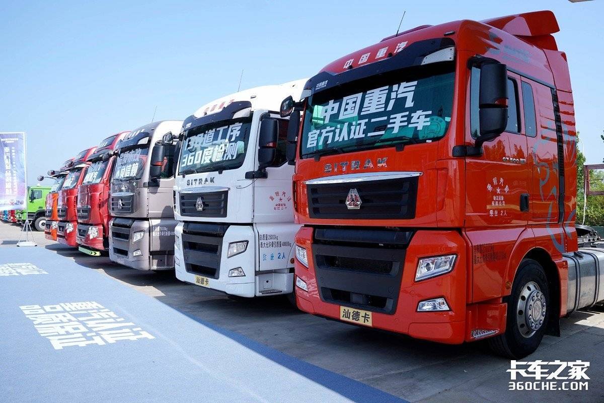 在线评估二手车_收车评估二手车_二手评估车