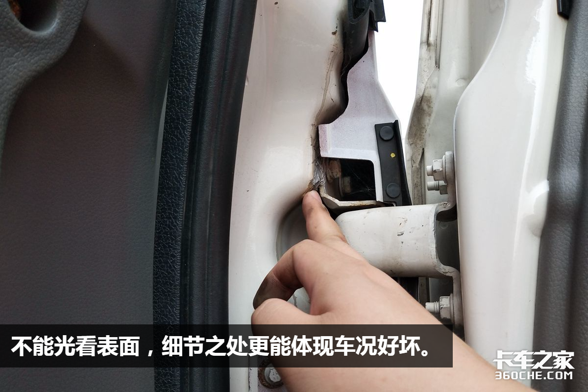 收车评估二手车_在线评估二手车_二手评估车