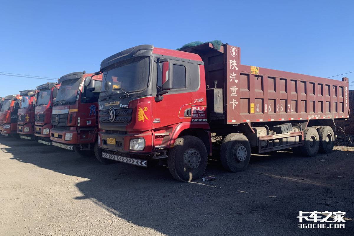 收车评估二手车_二手评估车_在线评估二手车