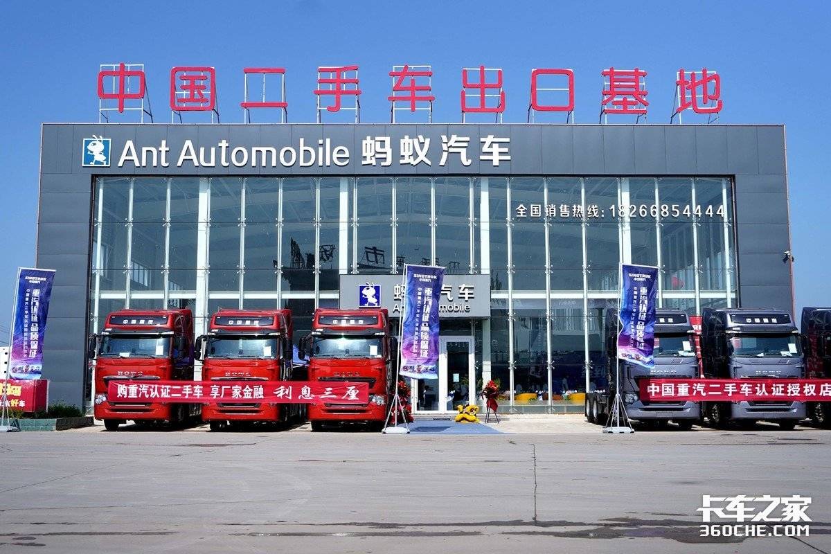 收车评估二手车_在线评估二手车_二手评估车