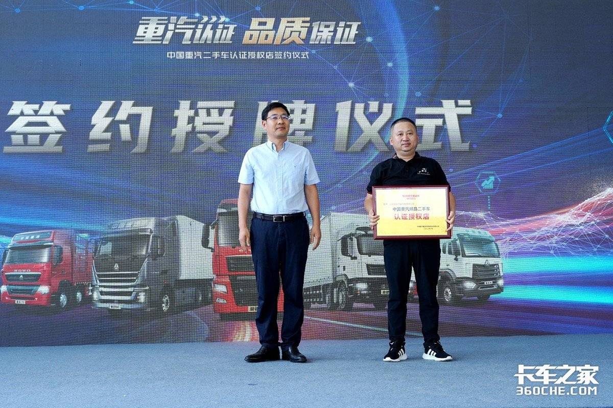 收车评估二手车_在线评估二手车_二手评估车