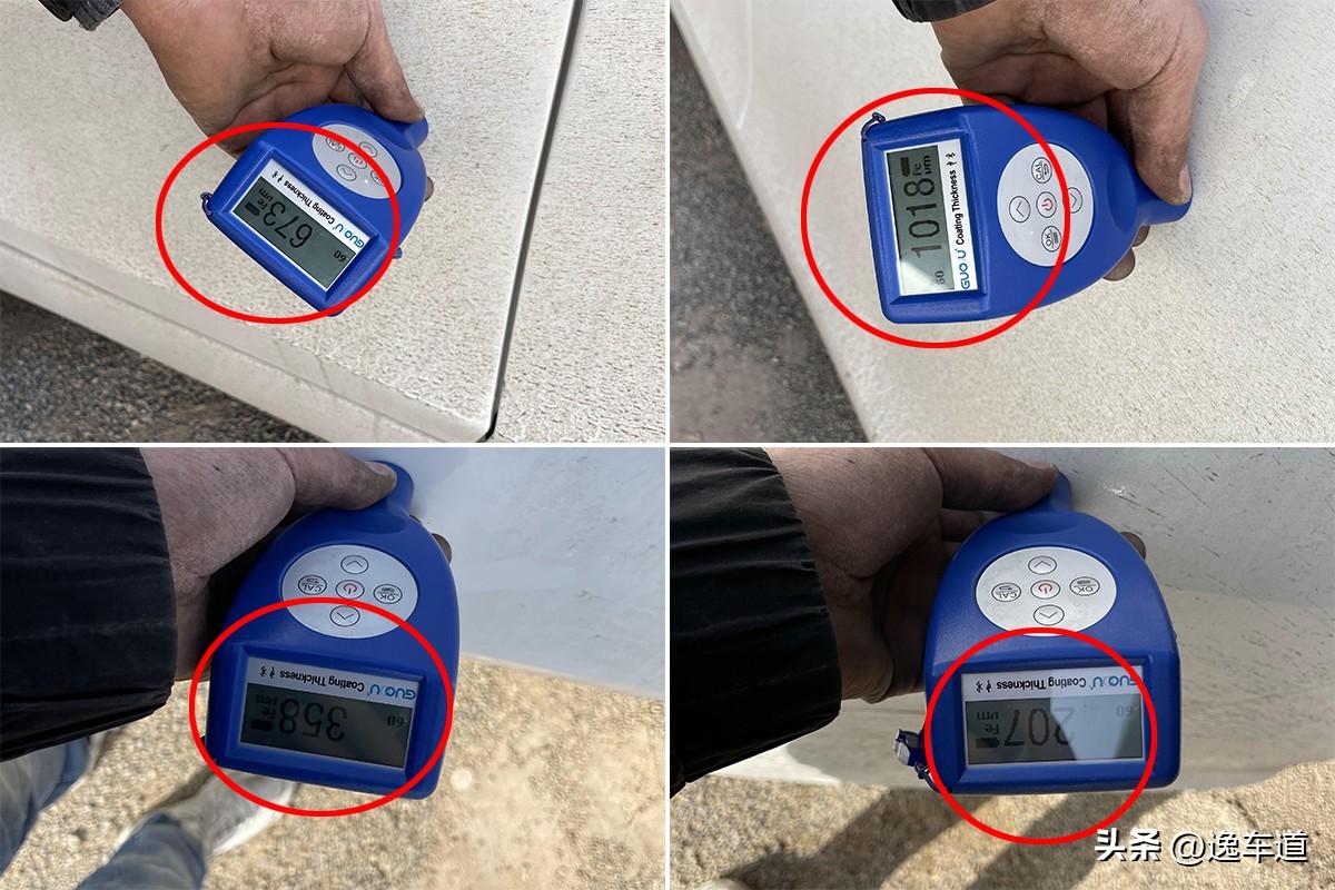 收车评估二手车_评估二手车软件_二手评估车