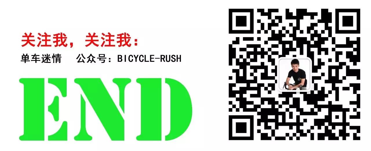 捷安特atx777塔基_捷安特塔基结构_捷安特换个塔基要多少钱