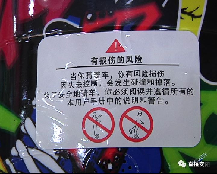 牌子平衡智能车好用吗_智能平衡小车_智能平衡车什么牌子好