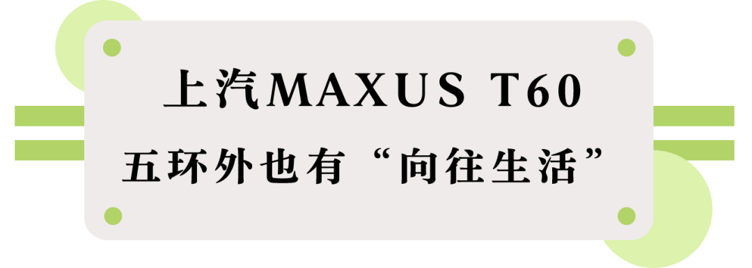 智能车管家_智能车管家都有什么功能_车载智能管家