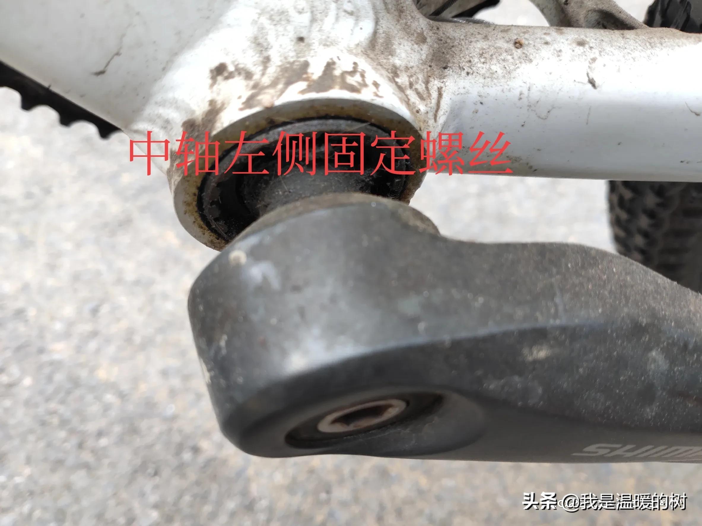 拆山地车塔基用什么工具_山地拆卸车塔基怎么安装_山地车塔基拆卸