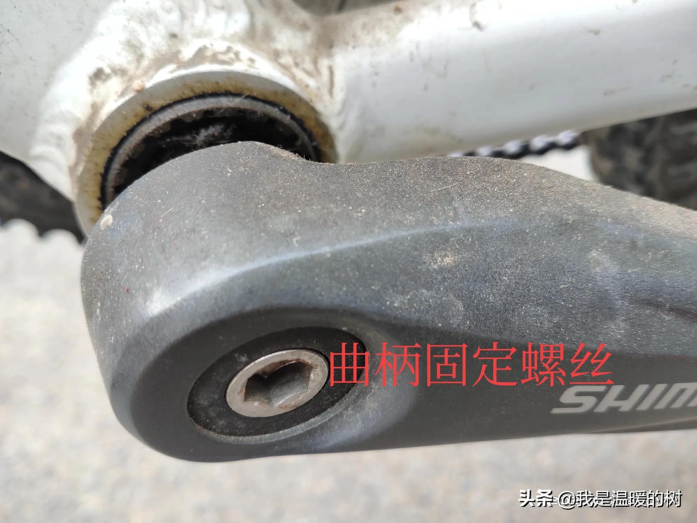 拆山地车塔基用什么工具_山地车塔基拆卸_山地拆卸车塔基怎么安装