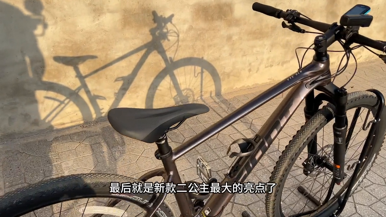 美利达大9系列价格_美利达大九_美利达大七900