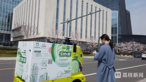 无人驾驶智能车_无人驾驶智能车价格_无人驾驶智能车比赛