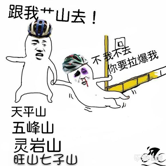 自行车运动员饮食食谱_自行车运动员饮食_自行车运动员吃什么好