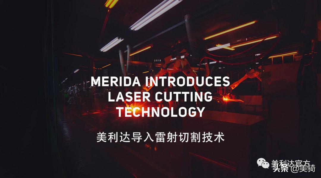 公路车质量美利达标准_美利达 公路车 质量_美利达公路车品牌排行榜