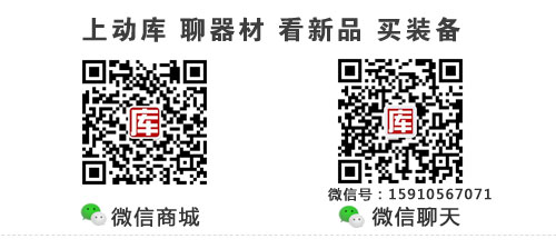 碳圈是什么意思_碳圈修复_碳圈 推荐