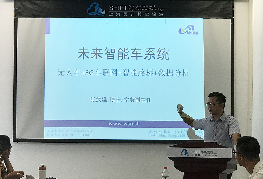 无人驾驶智能车专项赛_无人驾驶智能车价格_无人驾驶智能车