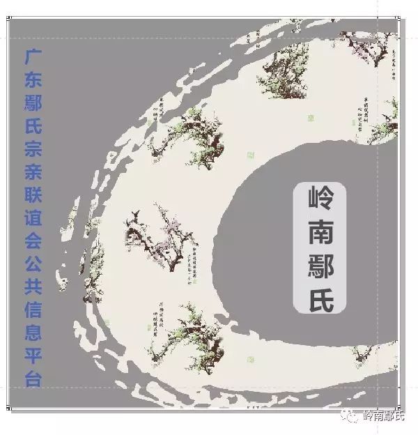 自助洗车海洋智能车机怎么使用_车海洋智能自助洗车机_车海洋自助洗车设备