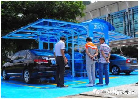 车海洋智能自助洗车机_自助洗车海洋智能车机怎么使用_车海洋自助洗车设备