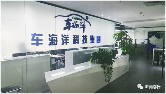 自助洗车海洋智能车机怎么使用_车海洋自助洗车设备_车海洋智能自助洗车机