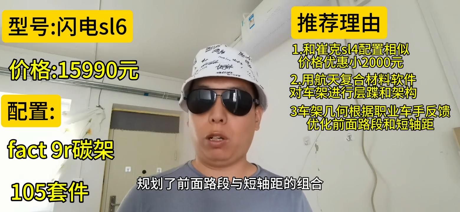 捷安特便宜的公路车_捷安特最便宜的公路车_捷安特最便宜的公路自行车