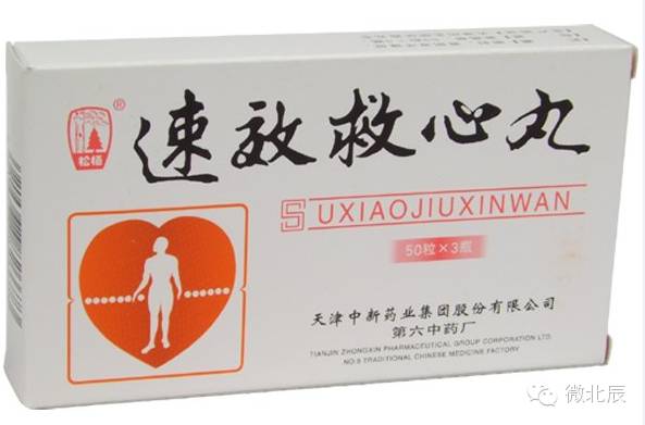 顺义捷马自行车_捷马自行车京东商城_北京捷马自行车