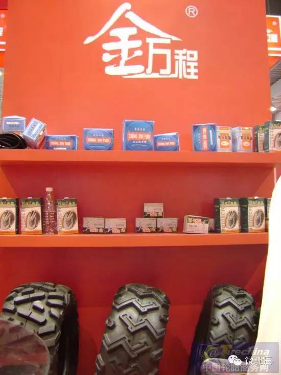 顺义捷马自行车_北京捷马自行车_捷马自行车京东商城