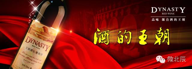 捷马自行车京东商城_北京捷马自行车_顺义捷马自行车