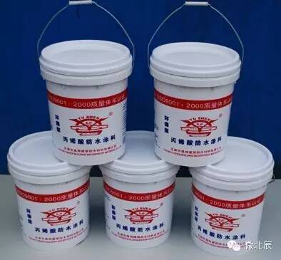 北京捷马自行车_捷马自行车京东商城_顺义捷马自行车