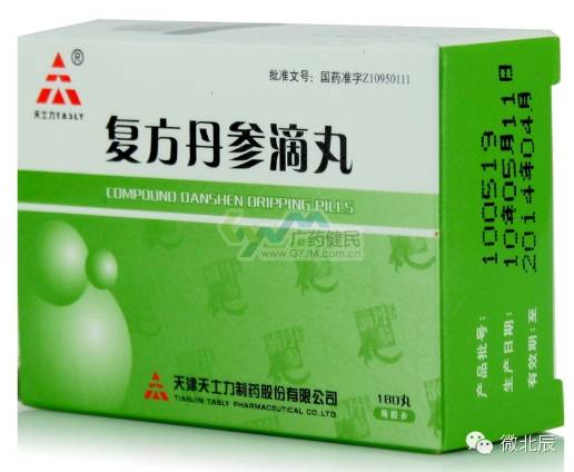 捷马自行车京东商城_顺义捷马自行车_北京捷马自行车