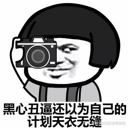 欧亚马捷安特_欧亚马和捷安特_欧亚马与捷安特折叠车哪个好