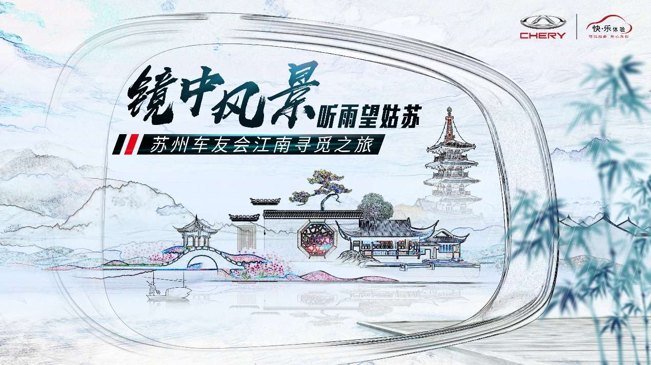 智能车管家官网_智能车管家多少_智能车管家要另外收费吗