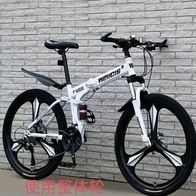 路虎赠品折叠自行车如何折_路虎折叠山地车_路虎可折叠山地车怎么样