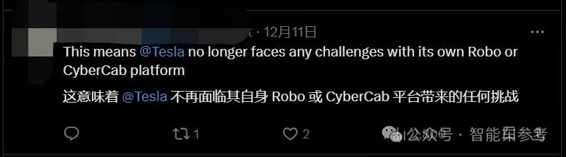 做智能车的公司_智能车有限公司_生产智能汽车的上市公司