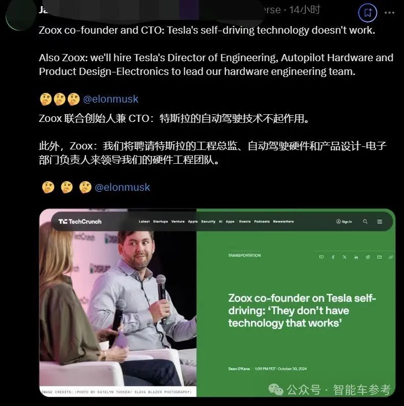 做智能车的公司_智能车有限公司_生产智能汽车的上市公司