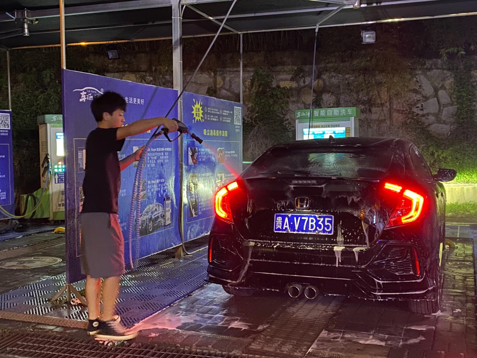 车海洋自助洗车机能接pa壶吗_自助洗车海洋智能车机怎么用_车海洋智能自助洗车机