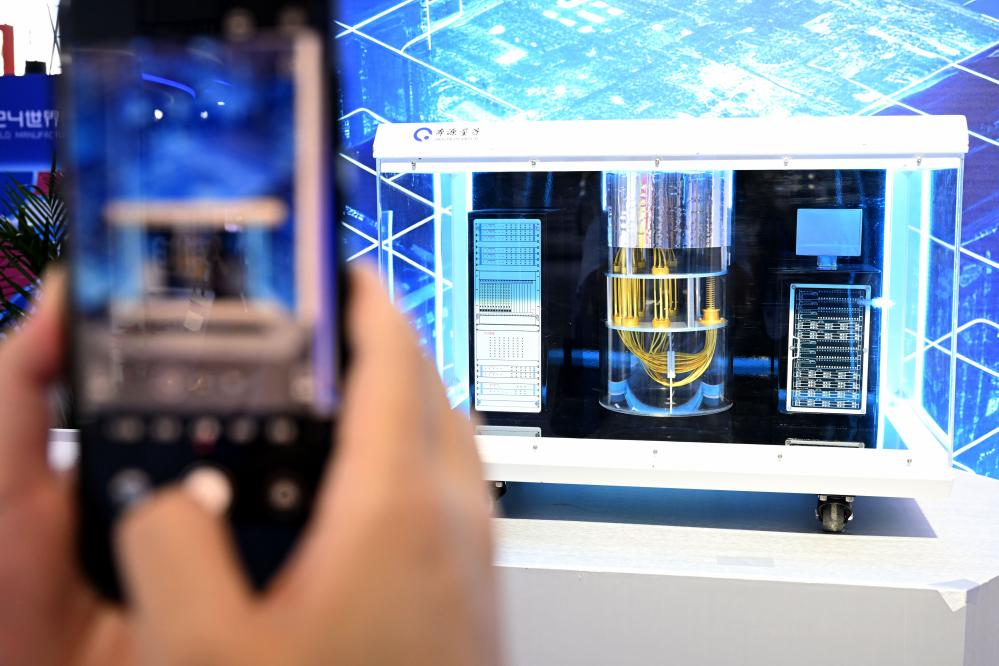 智能车有限公司_智能汽车公司_智能车企